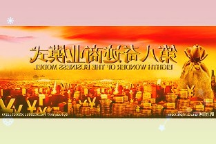 9月末中国5G手机终端连接数达4.45亿户