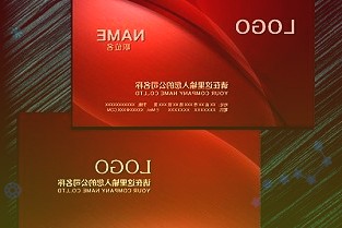 《2021年中国EPM研究报告》正式发布FONE入选业财一体化典型案例