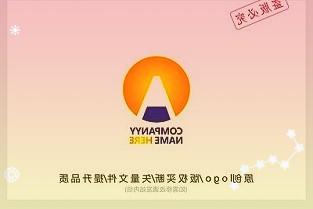 普洛药业发季报股价跌停前三季度经营现金净额降34%