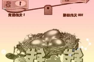 保险业绩预览：行业新业务增速继续走低部分公司阶段性改善