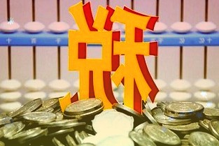 四通股份：拟不超9000万元投资SMC复合材料轻质人防门项目