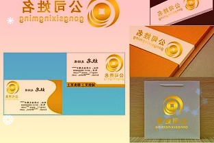 国产电影发展驶入快车道政策红利助力行业稳步前行