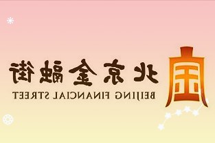 各市县至少布局1个公益农贸市场