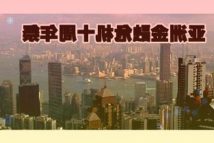 11月银行结构性存款规模创58个月新低，国有大行压降力度最大