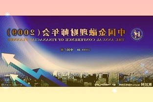 支付宝上线皮肤中心：具备有效期，主题覆盖付款码、红包、桌面小组件等