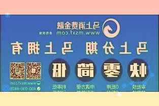 三部门：到2025年粗钢、水泥等重点原材料大宗产品产能只减不增