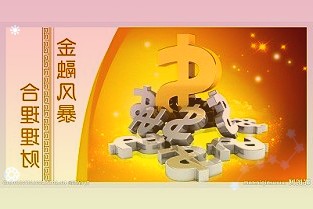 特斯拉新款ModelS电池揭秘：体积小能量密度高，拥有三大关键技术