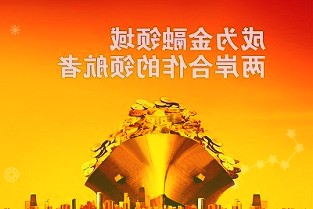 中金：锂价持续性有望超预期，锂板块迎重估机遇