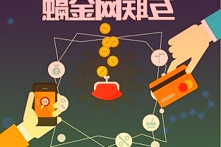 中国成功发射通信技术试验卫星九号全年宇航发射顺利收官