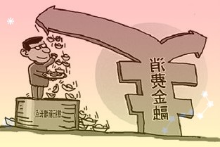 航空：民航十四五规划发布，关注航空重构繁荣