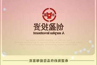 国人接种HPV疫苗需求迫切默沙东：将大幅增加供应量