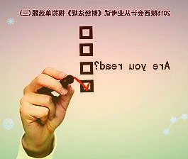 赣锋锂业投资度普新能源，后者为灵活充电储能解决方案提供商