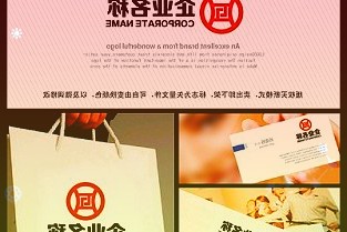 索尼PS3游戏出现在PS5商店中，向后兼容有戏？