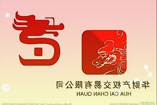 “史上最贵药”一针超1300万元将落地中国：治疗SMA只需一次静脉注射